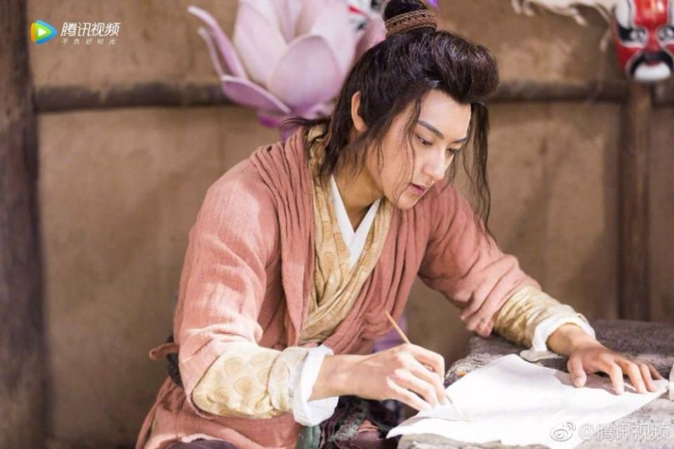 ละคร A Chinese Odyssey - Love of Eternity 《大话西游之爱你一万年》2016