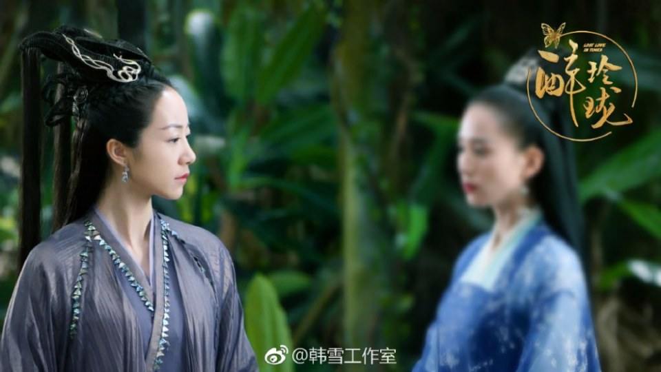 Lost Love in Times 《醉玲珑》 2017 part45