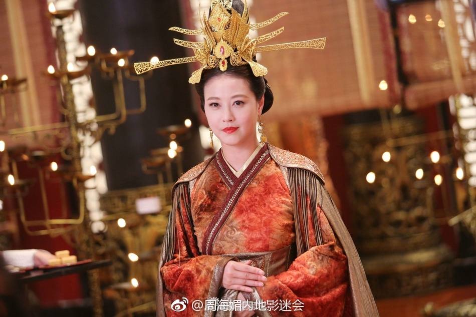 ละคร ตำนานกระบี่ซวนหยวน Xuan Yuan Sword Han Cloud《轩辕剑之汉之云》2016