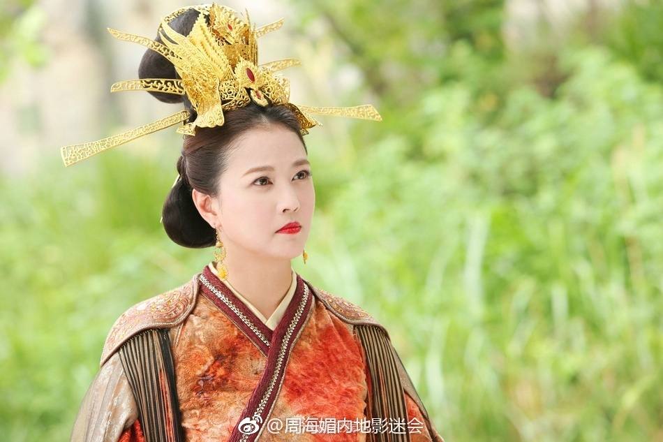 ละคร ตำนานกระบี่ซวนหยวน Xuan Yuan Sword Han Cloud《轩辕剑之汉之云》2016