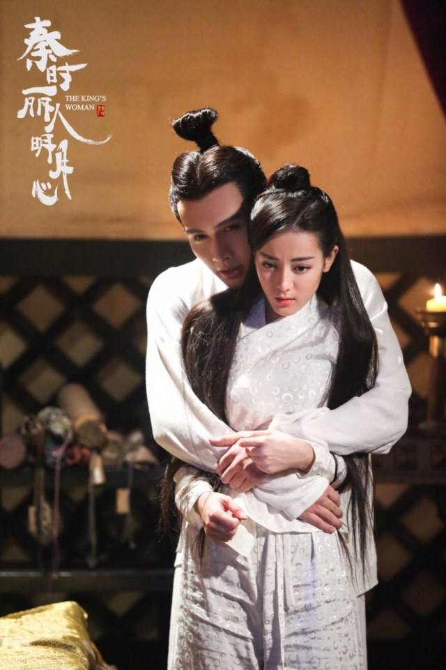 ละคร The King's Woman 《秦时丽人明月心》 2017 11