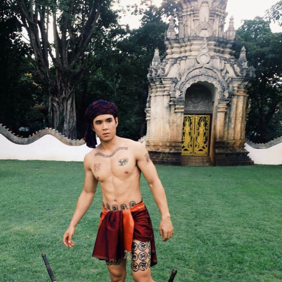 เจ้าหน่อเมือง  แซ่บสะท้านทรวง