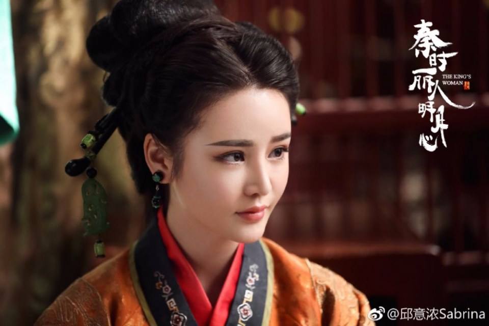 ละคร The King's Woman 《秦时丽人明月心》 2017 12