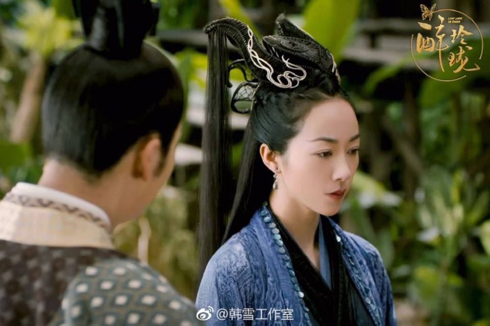 Lost Love in Times 《醉玲珑》 2017 part49