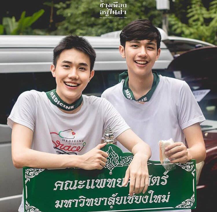 กรุบกริบ ครองโลก(♥ε ♥ )♡ 39