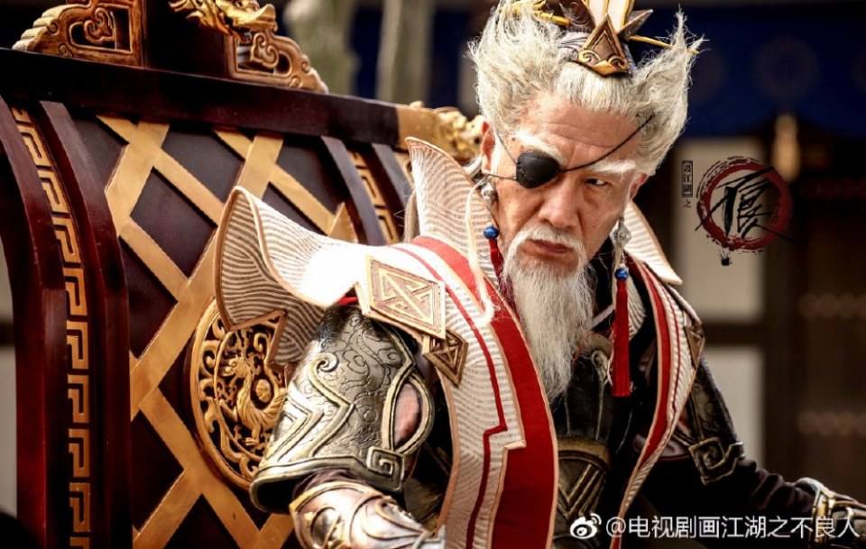 ละคร Hua Jiang Hu Zhi Bu Liang Ren 《画江湖之不良人》 2017