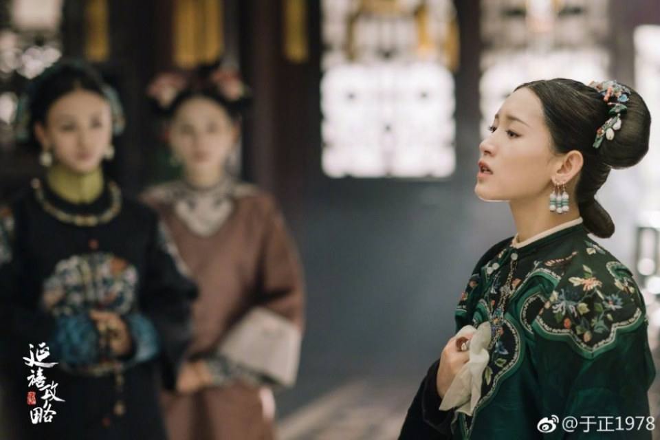 ละคร Yan Xi Gong Lüe《延禧攻略》 2017 9