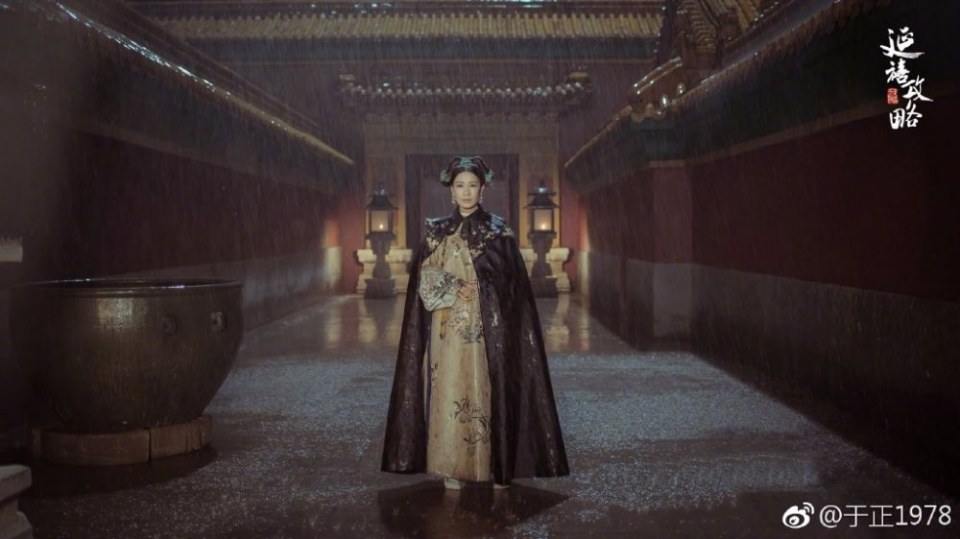 ละคร Yan Xi Gong Lüe《延禧攻略》 2017 9