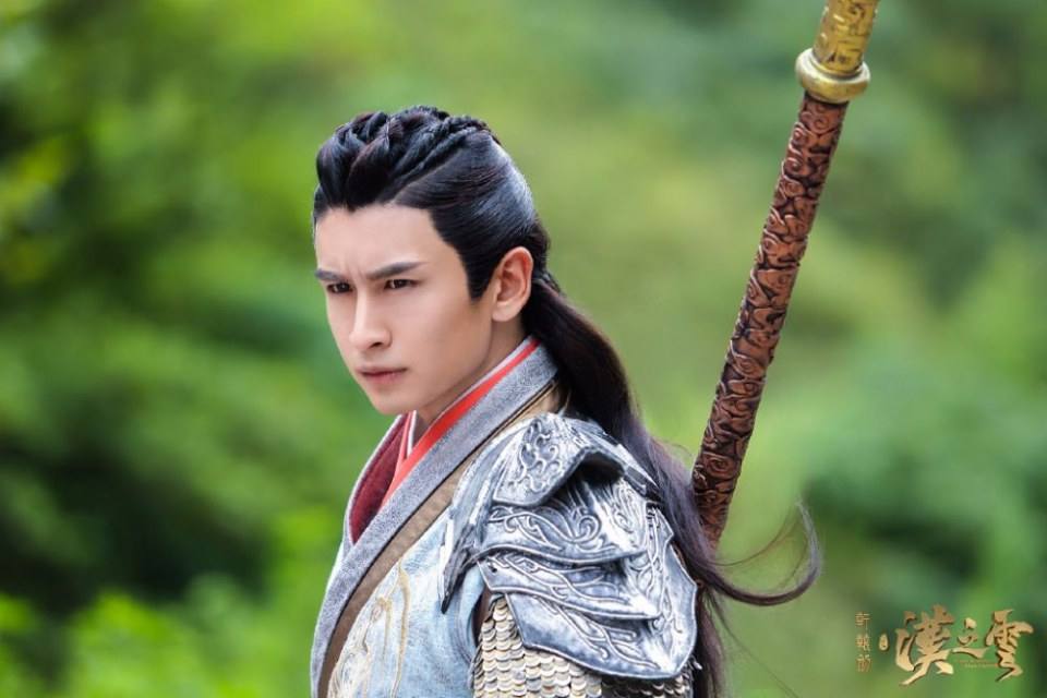 ละคร ตำนานกระบี่ซวนหยวน Xuan Yuan Sword Han Cloud《轩辕剑之汉之云》2016 4