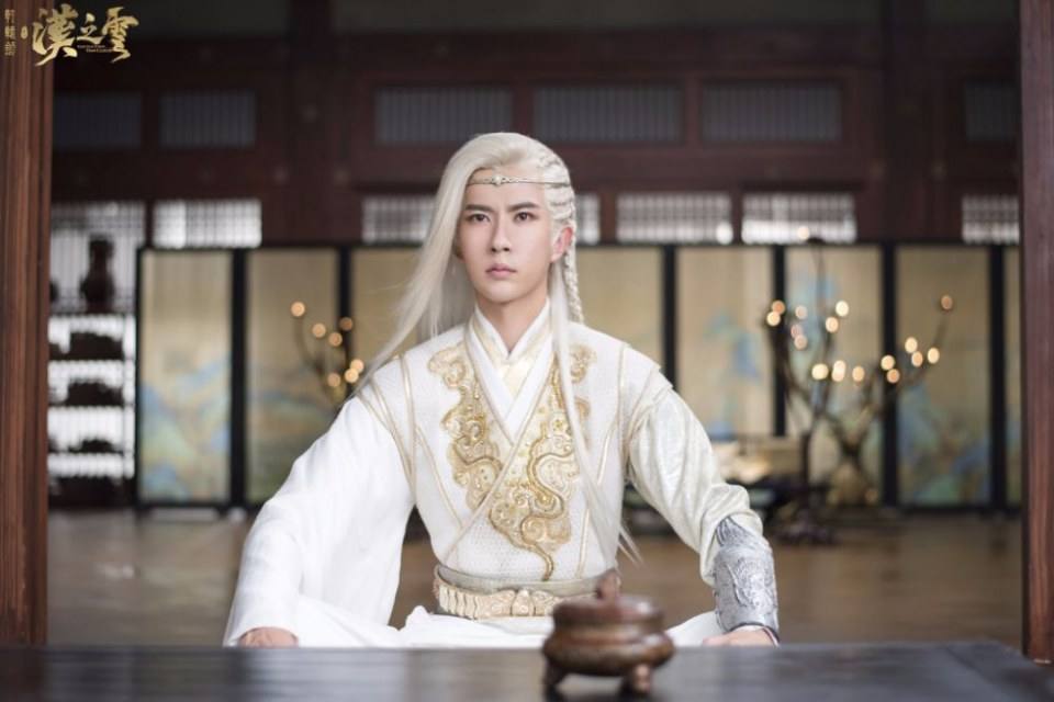 ละคร ตำนานกระบี่ซวนหยวน Xuan Yuan Sword Han Cloud《轩辕剑之汉之云》2016 4