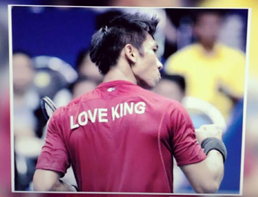 "The King call you ภราดร ศรีชาพันธุ์" นักเทนนิสไทยที่ทั่วโลกรู้จัก