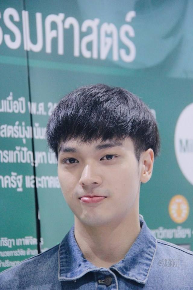 หล่อเท่เสน่ห์ชายไทย