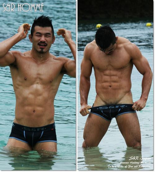 รวมเอาไว้ให้น้ำเดิน 23