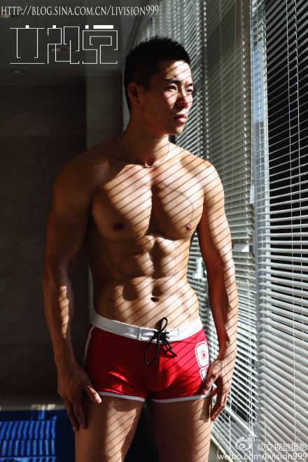 รวมเอาไว้ให้น้ำเดิน 26