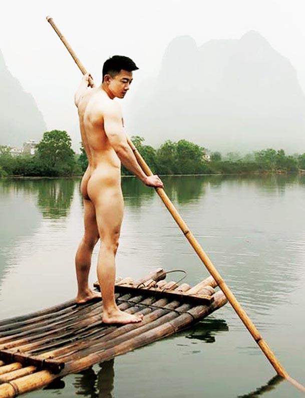 รวมเอาไว้ให้น้ำเดิน 32