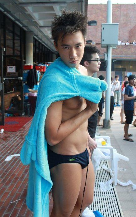 รวมเอาไว้ให้น้ำเดิน 45