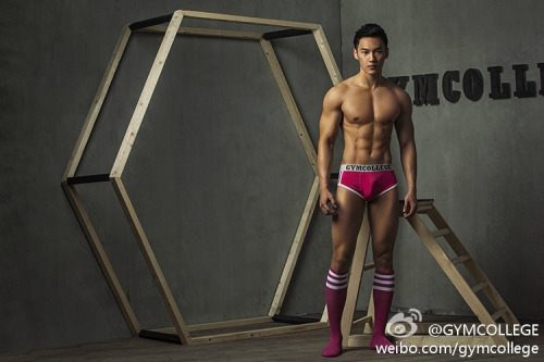 รวมเอาไว้ให้น้ำเดิน 52