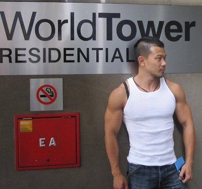 รวมเอาไว้ให้น้ำเดิน 64