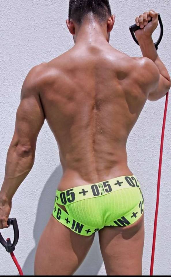 รวมเอาไว้ให้น้ำเดิน 65