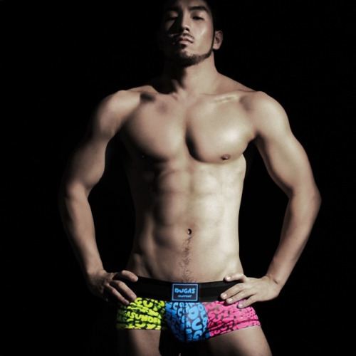 รวมเอาไว้ให้น้ำเดิน 65