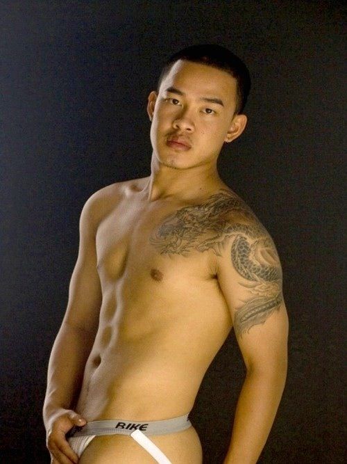 รวมเอาไว้ให้น้ำเดิน 70