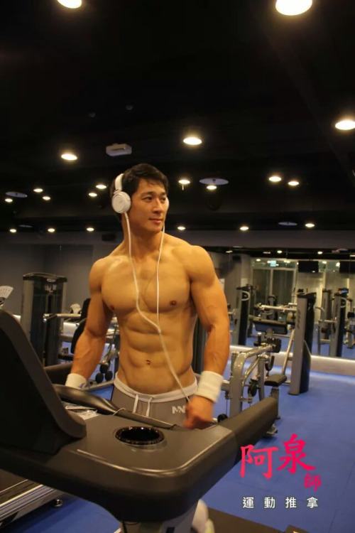 รวมเอาไว้ให้น้ำเดิน 76