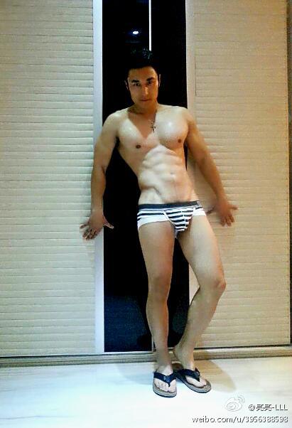 รวมเอาไว้ให้น้ำเดิน 81