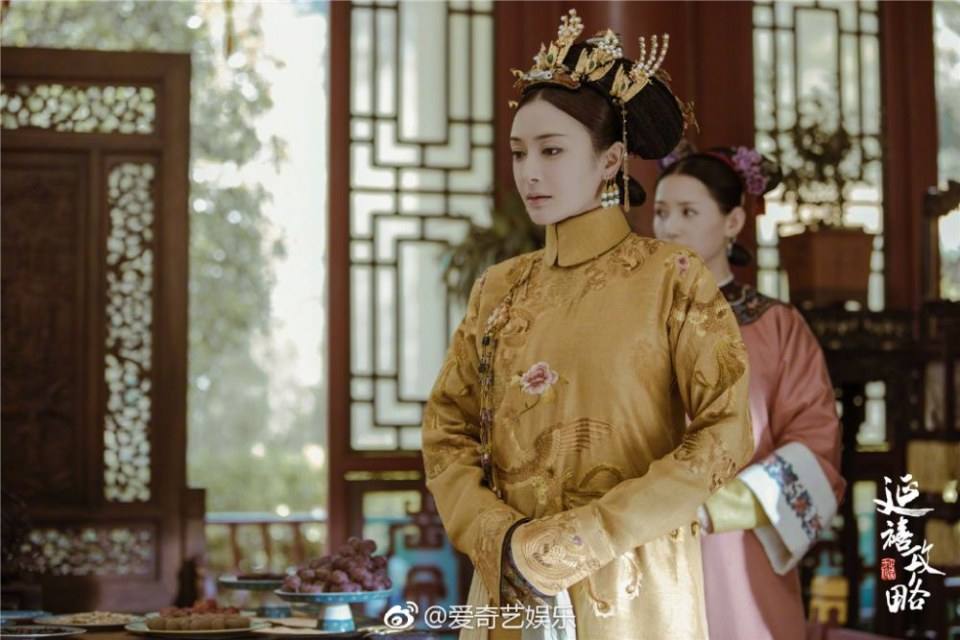 ละคร Yan Xi Gong Lüe《延禧攻略》 2017 10