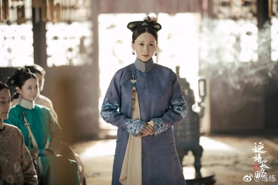 ละคร Yan Xi Gong Lüe《延禧攻略》 2017 11