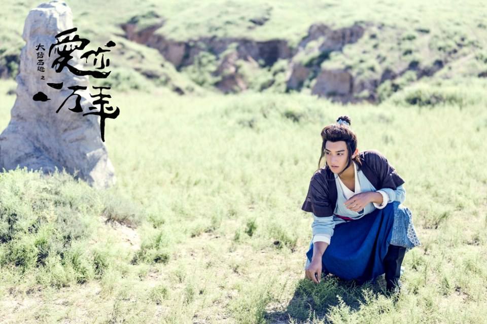 ละคร A Chinese Odyssey - Love of Eternity 《大话西游之爱你一万年》2016 4