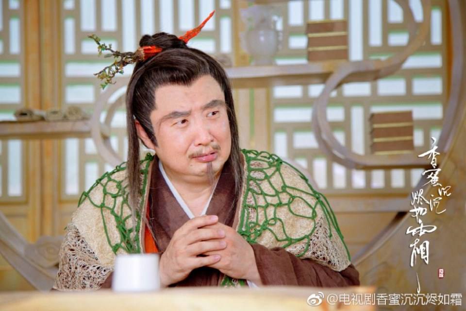 ละคร Xiang Mi Chen Chen Jin Ru Shuang 《香蜜沉沉烬如霜》 2017 part13