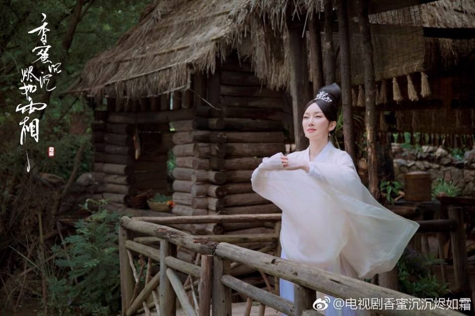 ละคร Xiang Mi Chen Chen Jin Ru Shuang 《香蜜沉沉烬如霜》 2017 part13