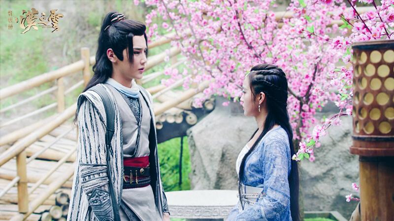 ละคร ตำนานกระบี่ซวนหยวน Xuan Yuan Sword Han Cloud《轩辕剑之汉之云》2016 7