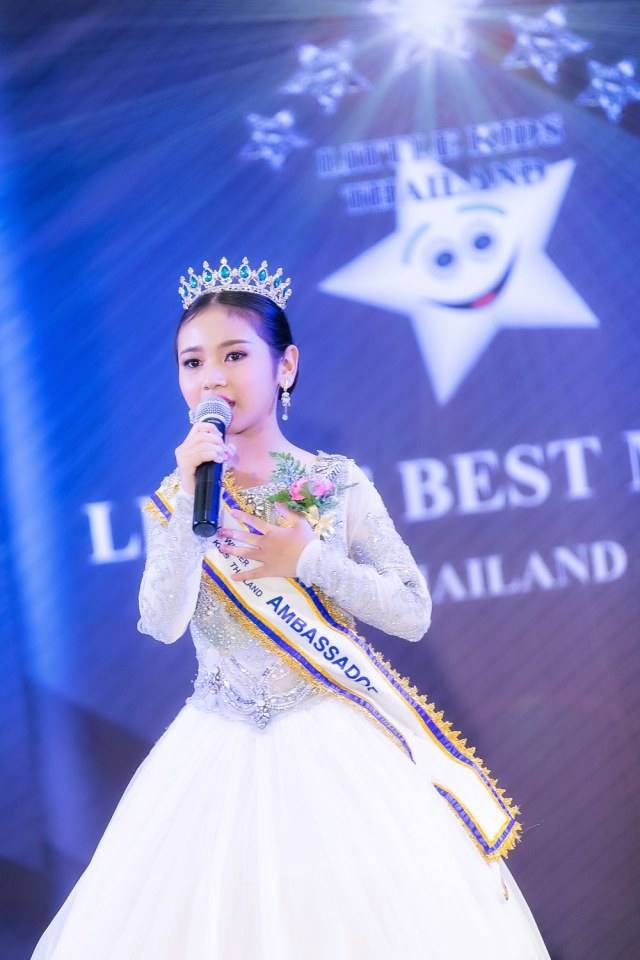 สุดยอดนางแบบเด็ก  Little Best Model Thailand 2017