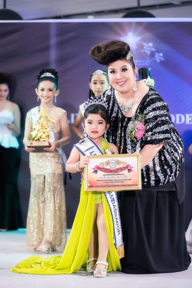 สุดยอดนางแบบเด็ก  Little Best Model Thailand 2017