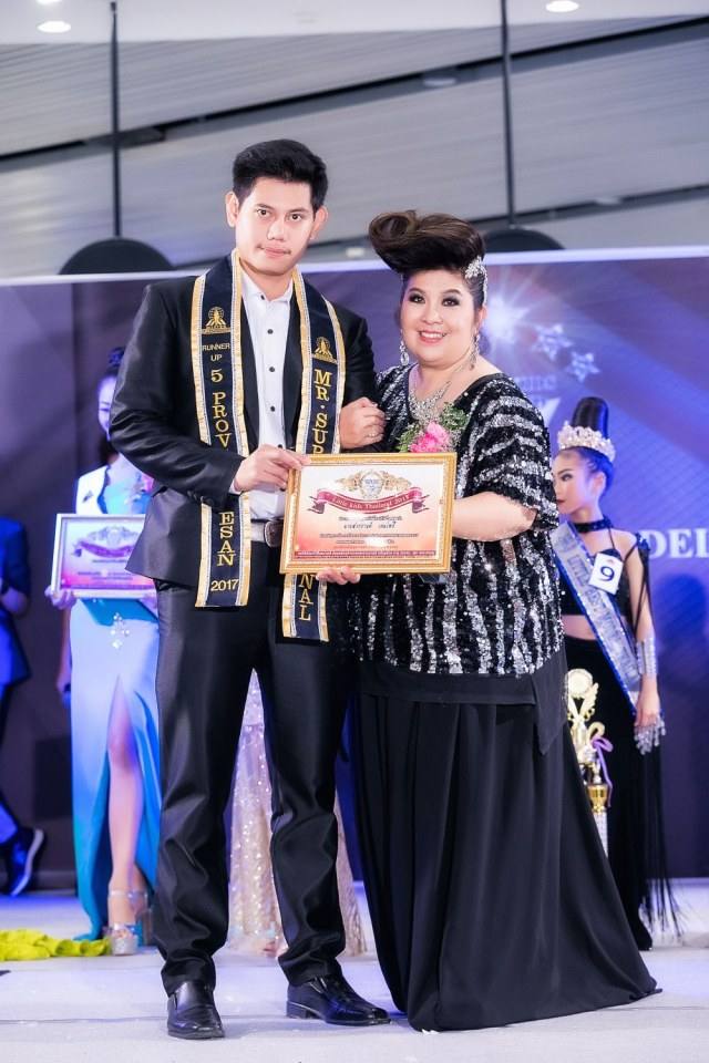 สุดยอดนางแบบเด็ก  Little Best Model Thailand 2017