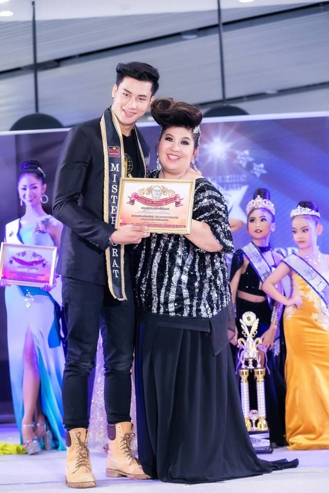 สุดยอดนางแบบเด็ก  Little Best Model Thailand 2017