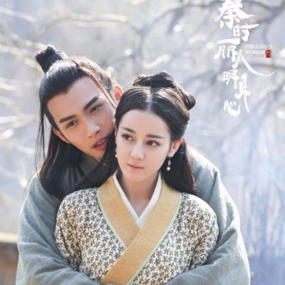 ละคร The King's Woman 《秦时丽人明月心》 2017 16