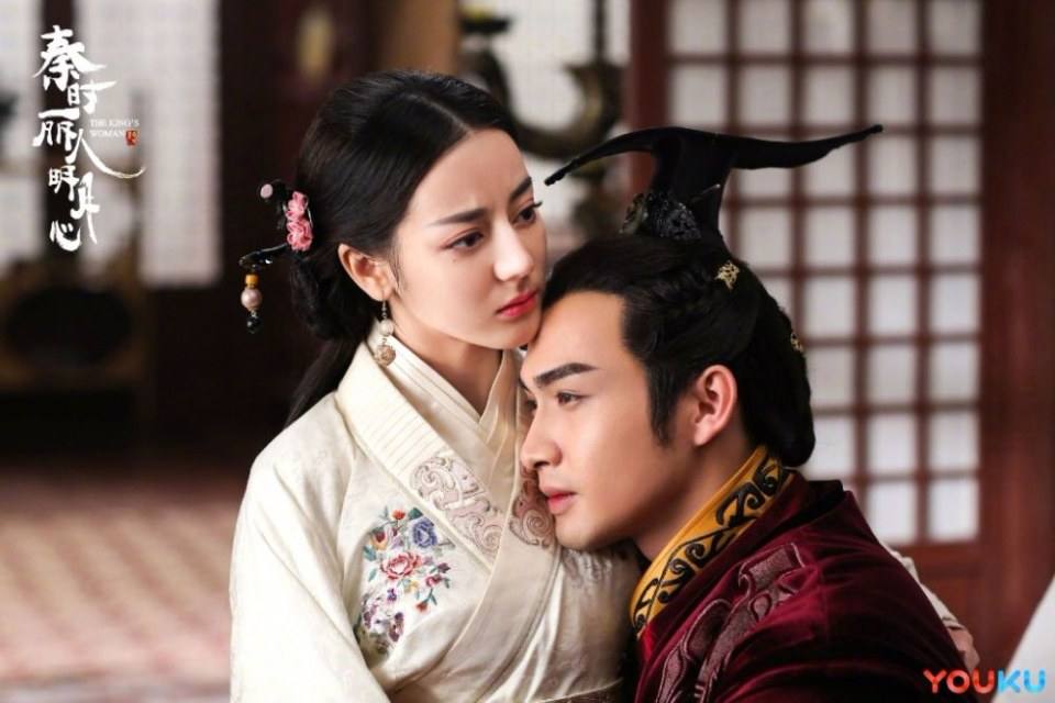 ละคร The King's Woman 《秦时丽人明月心》 2017 17