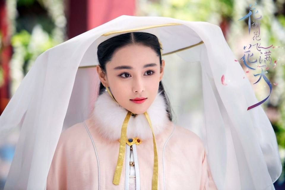 ละคร Hua Xie Hua Fei Hua Man Tian 《花谢花飞花满天》 2017 2