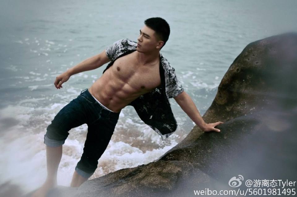 สีสันเสียว