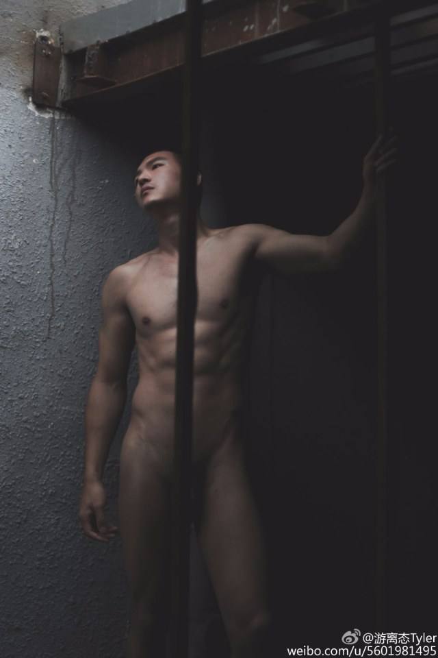 สีสันเสียว