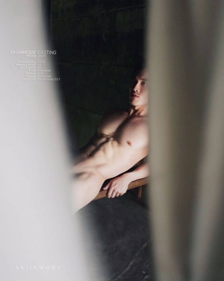 ดิ้นซิ"""