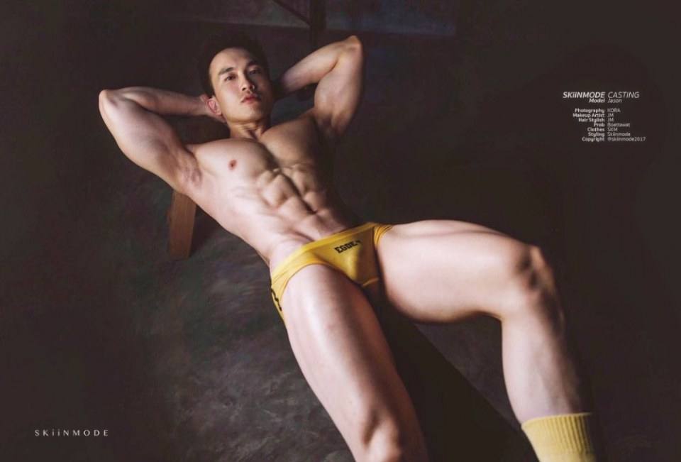 ดิ้นซิ"""