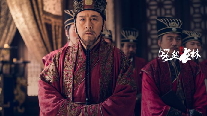 ละคร Nirvana in Fire 2《琅琊榜之风起长林》2017 2