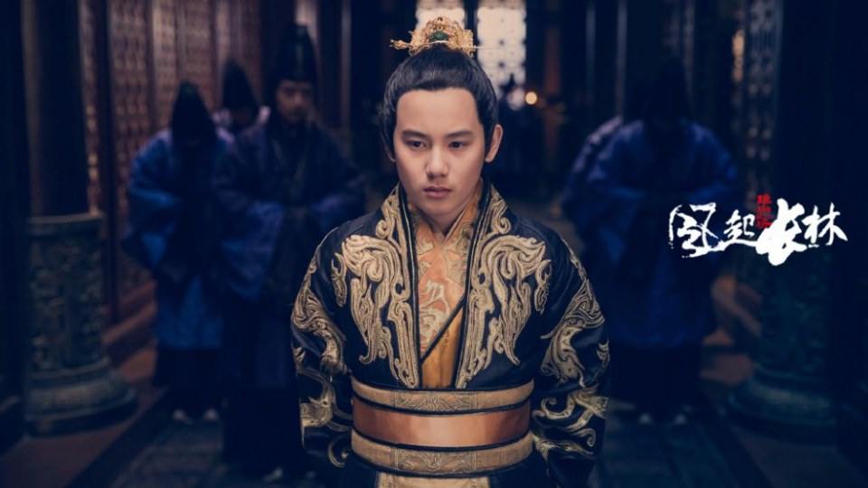 ละคร Nirvana in Fire 2《琅琊榜之风起长林》2017 2