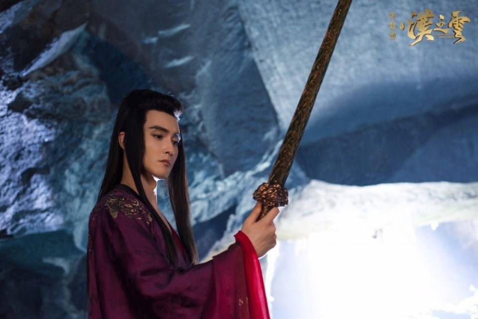 ละคร ตำนานกระบี่ซวนหยวน Xuan Yuan Sword Han Cloud《轩辕剑之汉之云》2016 8