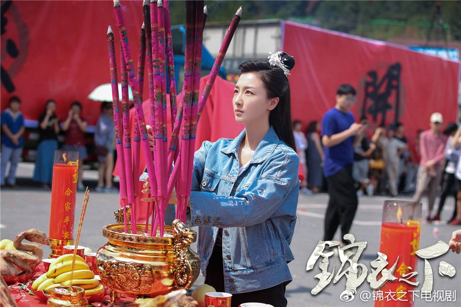 ละคร Jin Yi Zhi Xia 《锦衣天下》 2017