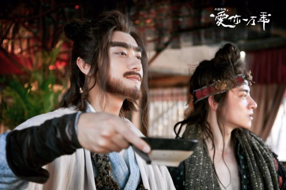 ละคร A Chinese Odyssey - Love of Eternity 《大话西游之爱你一万年》2016 7