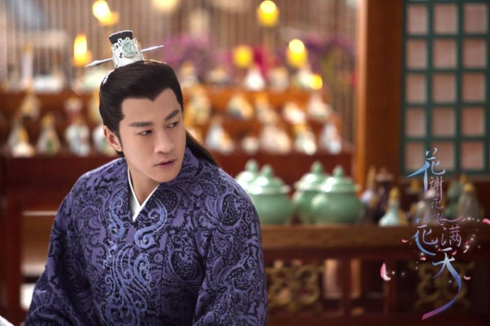 ละคร Hua Xie Hua Fei Hua Man Tian 《花谢花飞花满天》 2017 3